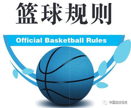 家长如何为孩子选择合适的篮球冬令营?_0